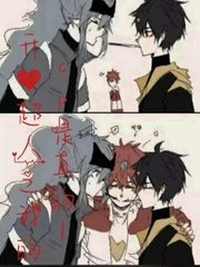 嗯啊师尊太大了